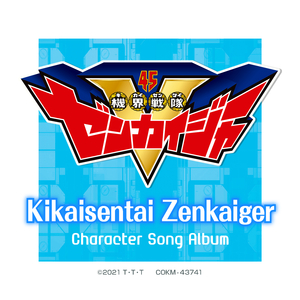 女人炉鼎的图片
