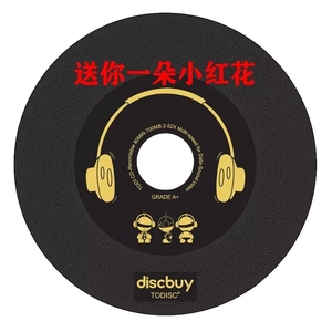 女人炉鼎的图片
