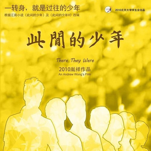 女人炉鼎的图片
